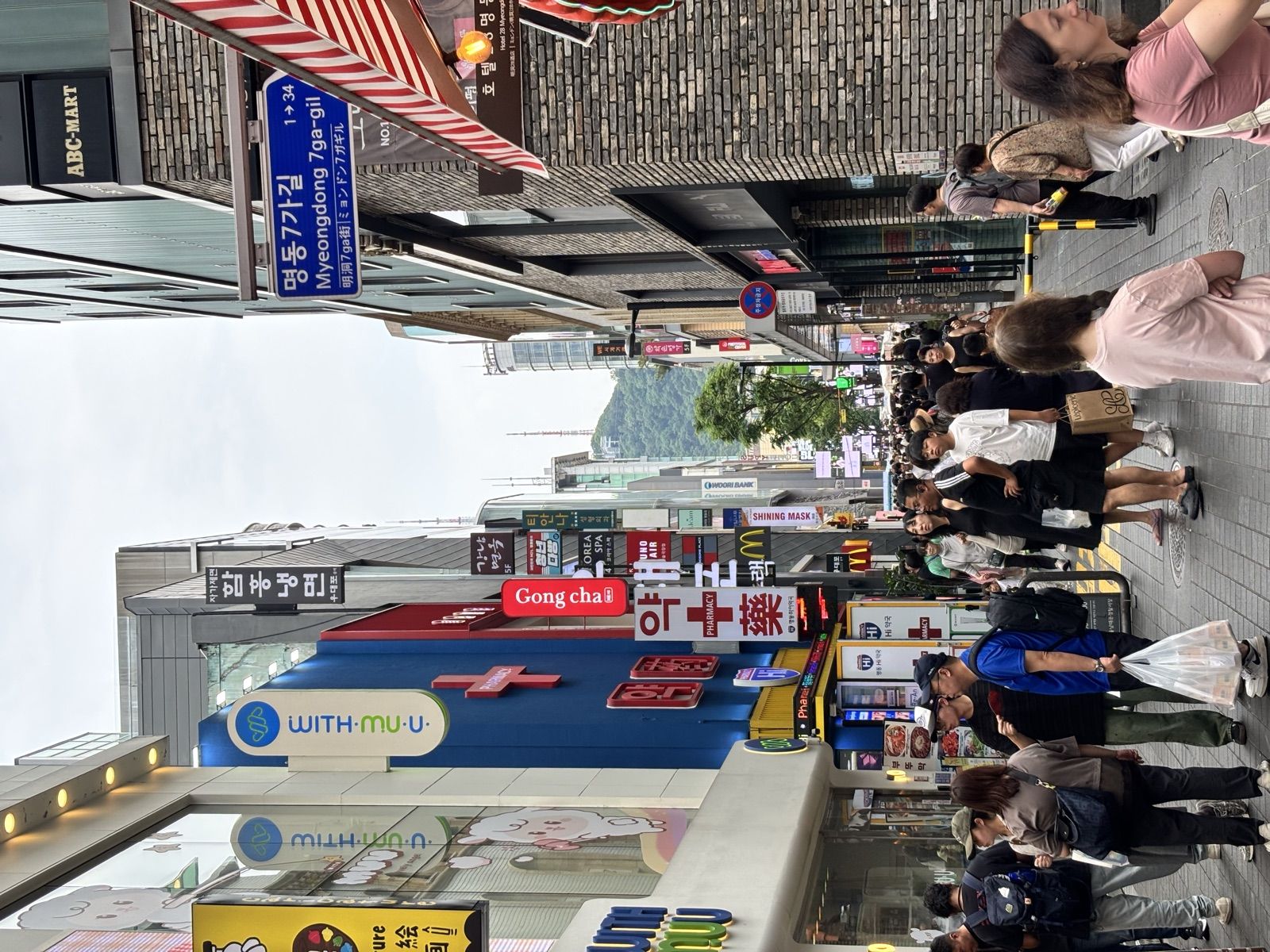 Myeongdong
