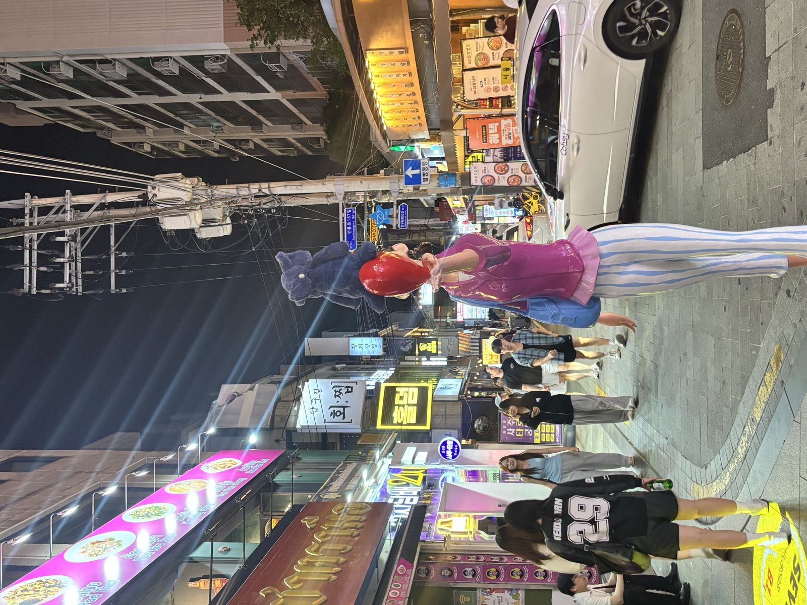Myeongdong