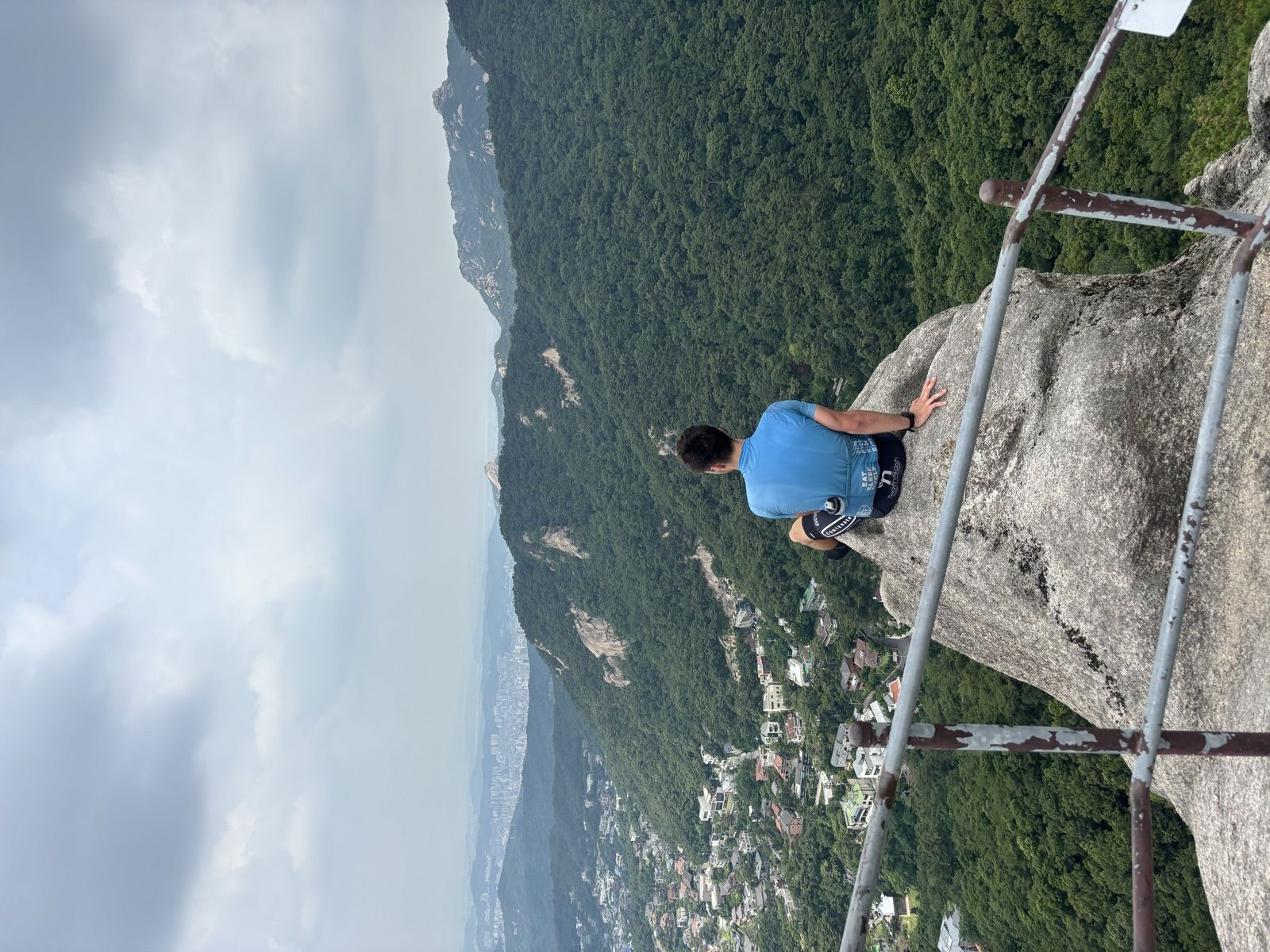 Riding above Seoul